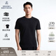 布克兄弟（BrooksBrothers）男士25夏新款簡約純色logo兩件裝T恤 9003-黑白套組 XL