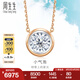 周生生七夕禮物 鉆石項(xiàng)鏈18K金小氣泡顯鉆炫幻項(xiàng)鏈泡泡大版92952N定價(jià) 47厘米