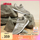NEW BALANCE4-14歲大童秋冬格雷系灰潮酷運動鞋996GR