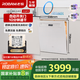 老板（Robam）【自動(dòng)開(kāi)關(guān)門(mén)】鹽系W76A-G1 Ultra海鹽白嵌入式洗碗機家電國家補貼17套+3熱風(fēng)烘干紫外消毒
