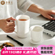 金鑲玉 茶杯 白瓷帶過濾水杯創(chuàng)意陶瓷三件套泡茶杯馬克杯 尚白辦公杯±400ml