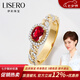 伊彩珠寶 天然紅寶石戒指女18k黃金鉆戒高端彩寶七夕情人節禮物 0.6克拉 定制//10個(gè)工作日發(fā)