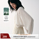 MSLAN秀場同款/夏 輕薄透氣披肩式外套 肌理蝙蝠袖針織開衫空調(diào)衫 米杏 L