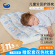 COBOBABY兒童枕頭6-12歲分區(qū)護(hù)頸枕青少年成長(zhǎng)學(xué)生枕頭透氣排汗四季通用