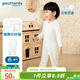 歌瑞家（greatfamily）新生兒連體衣春秋季嬰兒長(cháng)袖對襟連身衣家居服果凍衫 男女通用款【白色】 90cm 【2-3歲】