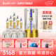 西鳳華山論劍西鳳30年55度陳釀送禮鳳香型白酒500ml 55度 500mL 6瓶