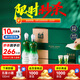 金徽酒 【送人送禮】柔和H3 濃香型白酒 45度 500mL 2瓶 禮盒裝+分酒器酒杯