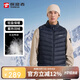 探路者（TOREAD）羽絨馬甲24秋冬情侶超輕保暖防寒背心 戶外防風(fēng)羽絨服TAFFCM91365