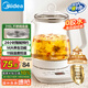 美的（Midea）養(yǎng)生壺 1.5L全自動(dòng)煮茶壺 花茶壺?zé)畨?2h恒溫11檔控溫 母嬰316L材質(zhì)電熱水壺煮茶器MK-YSP1508