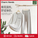 Charm Kendo睡衣男士春秋季新款長袖長褲簡約薄款寬松休閑可外穿家居服套裝 砂灰色 XL 送老公實用高級感 (126-145斤)