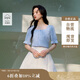 茵曼藍(lán)白格子豎條提花襯衣夏季女裝百搭方領(lǐng)泡泡袖上衣 淺藍(lán)格  L 