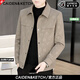 CAIDEN KETCH品牌男裝夾克男士2025秋冬季新款潮流百搭翻領(lǐng)上衣商務(wù)休閑外套男 高檔卡其色 【現貨速達】 XL