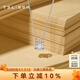謝瑞麟（TSL）18K金鉆石項(xiàng)鏈女牛角鑲爪輕奢白金吊墜套鏈生日64073七夕禮物 鉆石共1顆，約7分