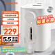 九陽(yáng)（Joyoung）電熱水瓶熱水壺 5.5L 八段控溫316L內膽 0塑料水路 恒溫電水壺燒水壺 K55ED-WP510