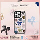 CASETIFY Reverie by Caroline Hu x CASETiFY 聯(lián)名 花朵 鏡面磁吸手機(jī)殼 適用于iPhone 15/16 Pro/Max 【粉色款】鏡面黑框Magsafe iP