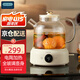 OIDIRE花茶養(yǎng)生壺 花茶煮水壺泡茶燉煮壺?zé)畨刂蟛杵麟姛崴畨丶矣棉k公室全玻璃壺身1L大容量電陶爐 1L -ODI-HC03【標(biāo)準(zhǔn)款】