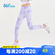 361°童裝 兒童緊身褲2024夏女童瑜伽褲運動高彈九分褲 紫150