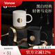 Vanow陶瓷馬克杯帶蓋勺新款情侶男女生套裝禮盒定制情人節(jié)伴手禮水杯子 暮色黑