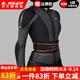 LS2騎行服CE護具摩托車(chē)防摔耐磨網(wǎng)眼透氣四季速干機車(chē)護甲衣男女 深灰黑高亮橘黃（女款） M-L