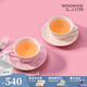 WEDGWOOD[七夕禮物]歡愉假日咖啡杯碟陶瓷茶杯碟高顏值杯碟情侶杯 歡愉假日2杯2碟（粉+白）