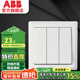 ABB 開(kāi)關(guān)插座 德逸系列 86型墻壁電源插座 白色 三開(kāi)單控