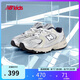 NEW BALANCE0-4歲幼童潮酷百搭Y2K可愛學(xué)步鞋IZ530KA