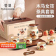 PAKCHOICE喬遷之喜搬家禮物結(jié)婚新婚情人節(jié)禮物送新人泡茶壺茶具整套裝訂婚