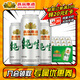燕京啤酒 純生10度啤酒 罐裝 純生 500mL 12罐 整箱裝 10度