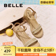 百麗（Belle）度假風休閑涼鞋女2025夏新商場同款編織跛跟涼鞋D8T1DBL5 杏色 37 (235mm)