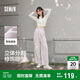 森馬（Semir）休閑褲女質(zhì)感慕斯褲慵懶垂感秋季寬松軟糯肌理闊腿褲107524127005