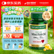 自然之寶美國進(jìn)口 魚油 Omega-3呵護(hù)心腦血管 mini魚油軟膠囊90粒*瓶