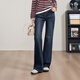 逸陽(yáng)春秋新款遮肉顯高不易褪色筒喇叭褲子彈力微喇牛仔褲女 藍灰色 27