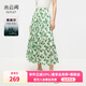 水云間天絲綠色碎花半身裙女夏日蛋糕裙子中長(zhǎng)款萊賽爾松緊腰新款 森林綠花 M