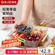 拜杰水果盤干果盤帶蓋高檔分格果盤家用糖果零食輕奢點心盤4格香檳