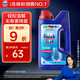 finish亮碟 洗碗粉1kg  洗碗機洗滌劑洗碗塊洗碗鹽專(zhuān)用鹽清潔劑耗材