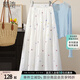 她池松緊腰半身裙2025夏裝新款女裝甜美刺繡中長款優(yōu)雅A字裙