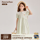 PawinPaw【全棉】卡通小熊童裝夏季女童撞色蕾絲領(lǐng)條紋連衣裙 Green綠色/40 120 cm