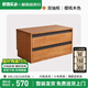 家逸（JIAYI）實木組合電視柜落地客廳斗柜模塊柜儲物柜書柜收納柜小戶型矮柜 雙抽柜櫻桃木色-單個