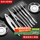 拜杰蟹八件吃蟹工具螃蟹專(zhuān)業(yè)工具蟹鉗夾蟹針蟹刀9件套（帶收納盒） 