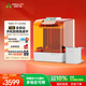 創(chuàng  )想三維HALOT-X1 光固化3d打印機家用10寸 16K 定制高速高精度學(xué)生立體模型手辦創(chuàng  )客兒童禮物桌面級 HALOT-X1 Combo 大陸版