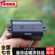 喆煒嵌入式灶具 燃?xì)庠蠲簹庠钚蘩砼浼鞣N灶具1號(hào)電池定制 電池盒 電池盒1個(gè)