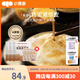 小黃象黃油雞蛋灌餅皮 0反式脂肪酸 學(xué)生營養(yǎng)早餐卷餅煎餅速食 吊爐雞蛋灌餅300g*6袋（贈(zèng)醬*6）