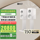 KEF R3 Meta HiFi高保真無源書架音箱 發(fā)燒級揚聲器家用客廳音響 家庭影院音響 白色一對