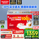 澳柯瑪（AUCMA）商用臥式冷凍柜冰柜全籃筐 弧形玻璃門(mén)展示柜雪糕展示柜 超市冰淇淋速凍冷柜 -30℃【1級能效】紅色 280升 SD-280