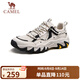 駱駝（CAMEL）山城貓爪戶外登山透氣舒適休閑運(yùn)動徒步鞋男 G15S342004 黑白 42