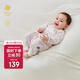 babycare山茶花連體衣春新品包屁衣新生兒爬服寶寶衣服 提琴兔-粉 59cm
