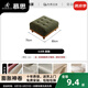 DeRUCCI HOME慕思原木風(fēng)布沙發(fā)貴妃現代簡(jiǎn)約實(shí)木客廳小戶(hù)型可拆洗布藝沙發(fā) 0.8米腳踏(買(mǎi)沙發(fā)加500元換購腳 [雪尼爾·冰花柔軟親膚500g/㎡