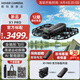 HOVER CAMERA哈浮飛行相機X1 PRO MAX 無人機戶外露營旅游打卡運動相機 自拍高清vlog視頻航拍哈弗環(huán)繞跟隨飛機 X1 PRO（4K超高清）【官方標配】 官方標配【咨詢享優(yōu)惠】