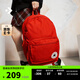 匡威（Converse）CONVERSE匡威官方 GO 2 經(jīng)典款男女大容量雙肩包電腦背包10020533 10020533-A19 OSFA