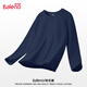 班尼路（Baleno）100%純棉長(cháng)袖男220GT恤秋季潮流ins大碼百搭運動(dòng)休閑簡(jiǎn)約純色上衣